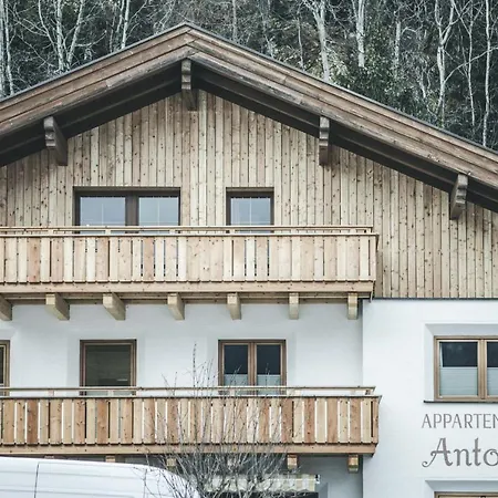 Ξενοδοχείο Antonia